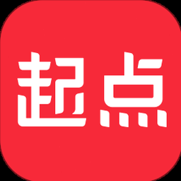 起点小说免费看