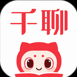 千聊app下载