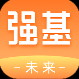 强基计划报名入口官网学信网