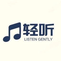轻音乐播放器免费版