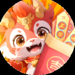 求灵签app准吗