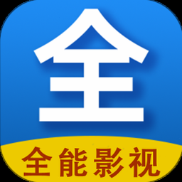 全能购物网站