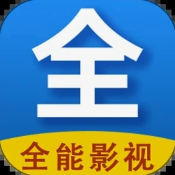 全能皮肤包官网