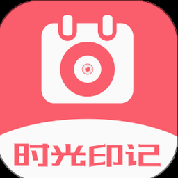 日历相册资源封面