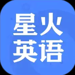 塞拉利昂官方语言下载安装