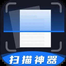 扫描仪下载客户端