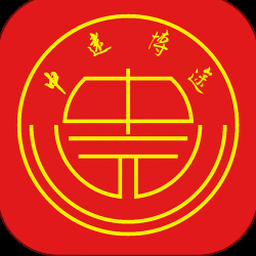山东物泊货主端