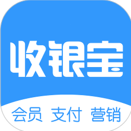 商户宝app下载