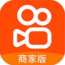 商家软件使用教程