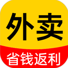 商务订餐合同