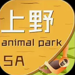 上海野生动物园地图