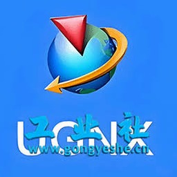 设计软件ug及应用程度
