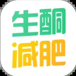 生酮配餐软件推荐