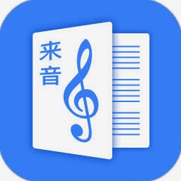 声谱图软件iOS下载资源封面