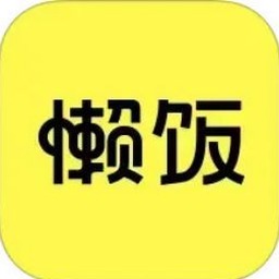 卫健委减肥食谱下载Mac版纯净版