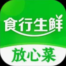 食行生鲜app下载
