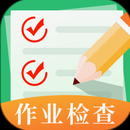 试卷宝app资源封面
