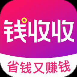 收钱吧开放平台