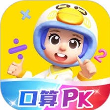 数学天天练下载