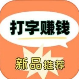 毯子打一数字