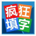 数字填色游戏下载免费中文