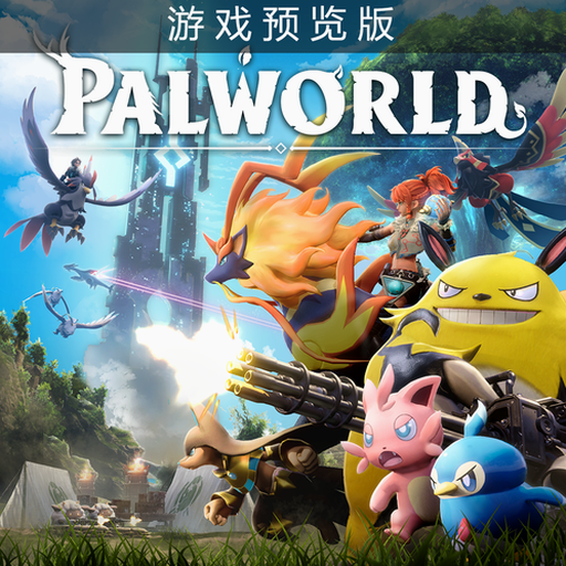pa 19426资源封面