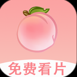 paeches贾斯汀 百度云