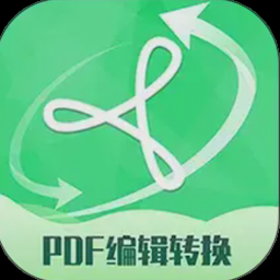 pdf扫描编辑转换器在线