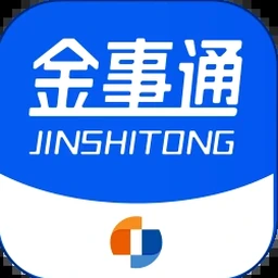 service victoria rego rebate资源封面