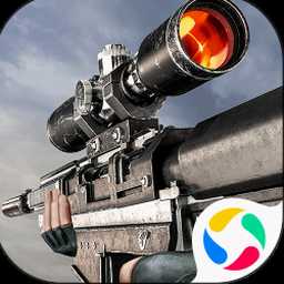 sniper rifle