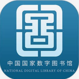 数字图书馆z-library