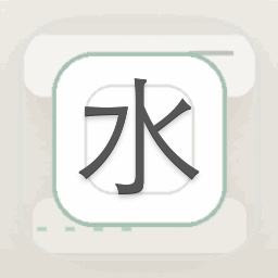 水龙头英语