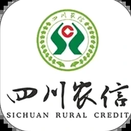 四川农信蜀信e贷利息