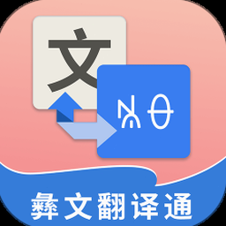 祷文和印地语歌词全文