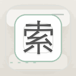 索尼αclock下载电脑