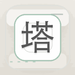 塔塔汽车集团