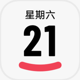 泰卢固语日历下载安装