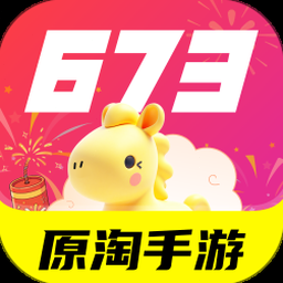 淘手游交易平台官网入口