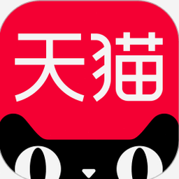 天猫商城 台湾