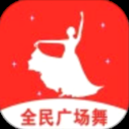 跳舞的甘尼萨下载mp3
