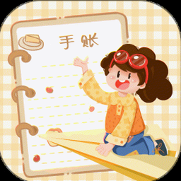 贴纸追脸下载安装