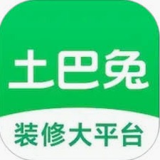 土巴兔装修平台