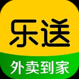 openrice 外卖送餐