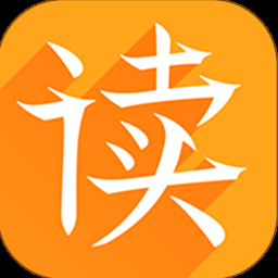为你诵读官方免费下载资源封面