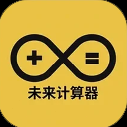 未来vip系统下载