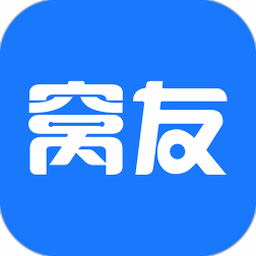 窝友自驾游营地