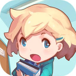 档案 我的办公室