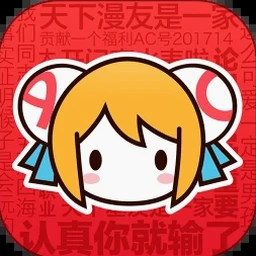 无名论坛入口