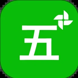 五笔反查在线