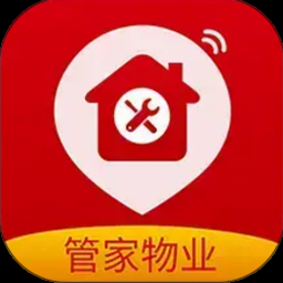 物业行业管理制度